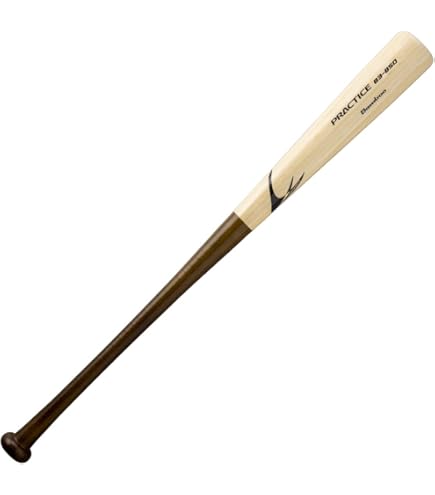 Amazon | LINDSPORTS 細グリップバット 89cm 630g平均 竹バット